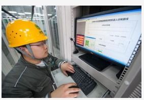 加納電力公司擬投9.8億建設(shè)智能電網(wǎng)，在線監(jiān)測(cè)儀成關(guān)鍵一環(huán)
